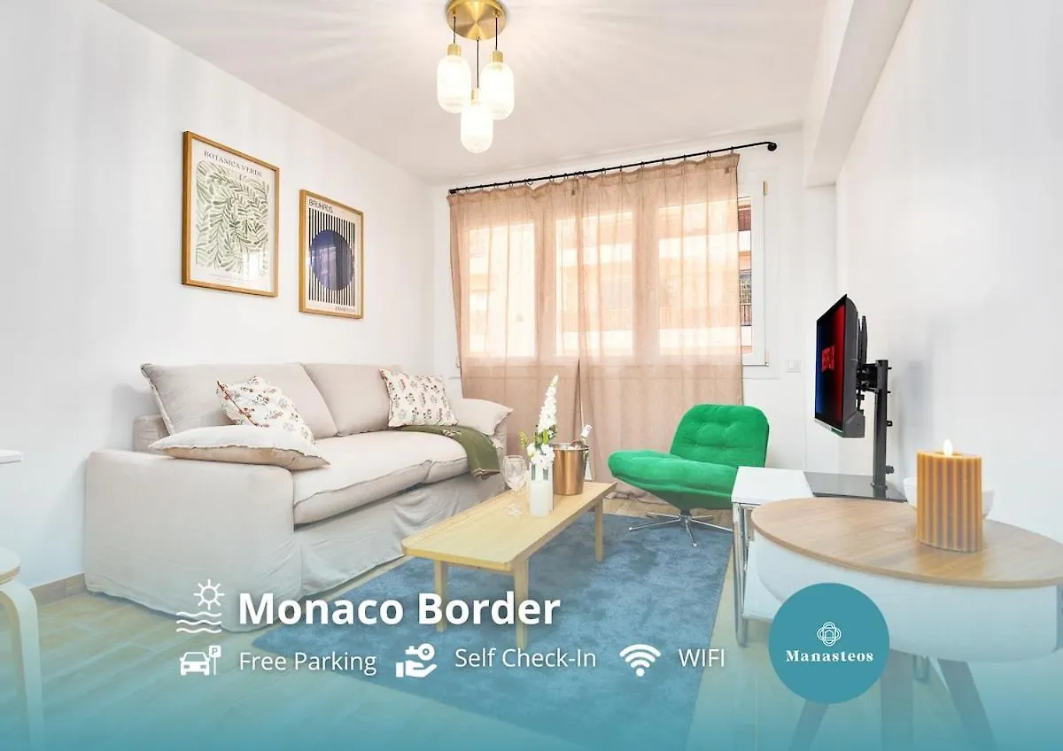 2Mn Monaco - Coquet Appartement Renove - Dm Roquebrune-Cap-Martin 0*,  France